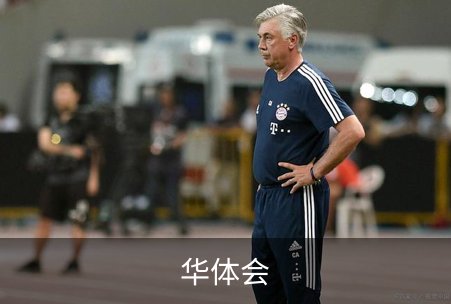 走进我们