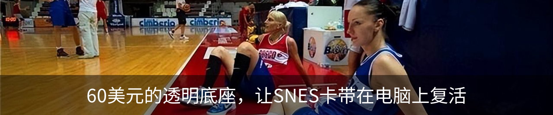 新闻中心